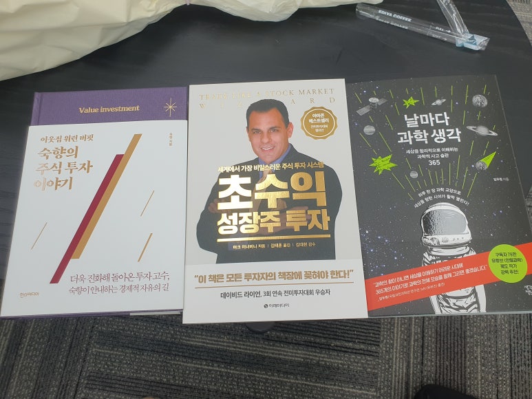 (주)와이스트릿 이미지