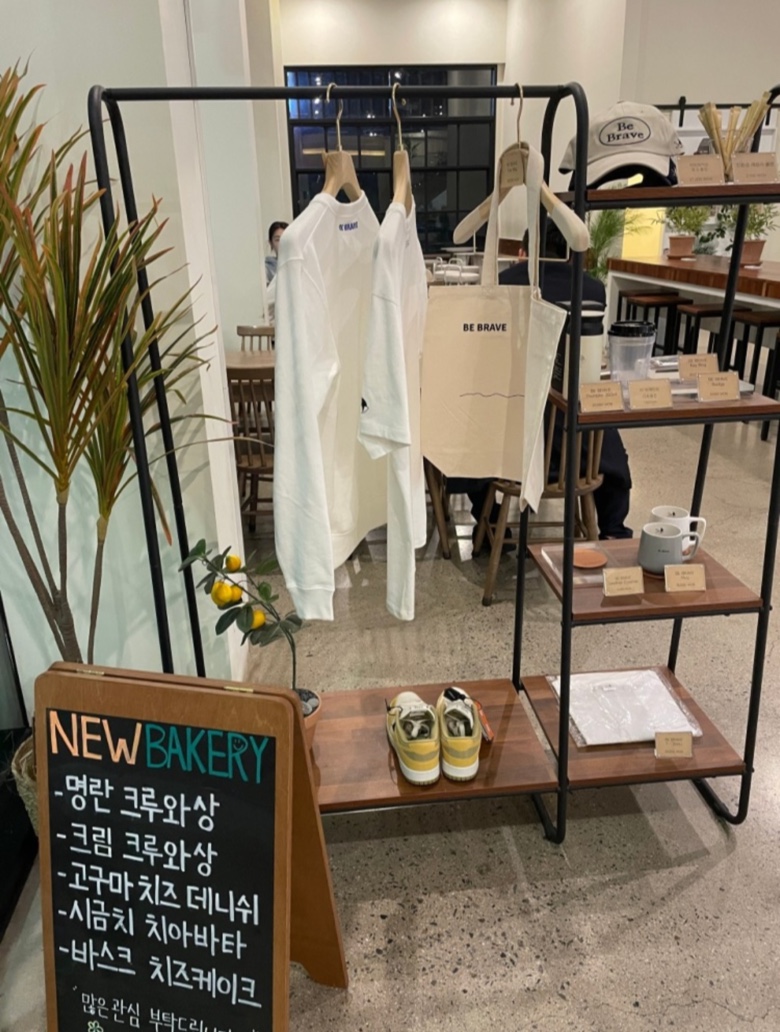 비브레이브 이미지
