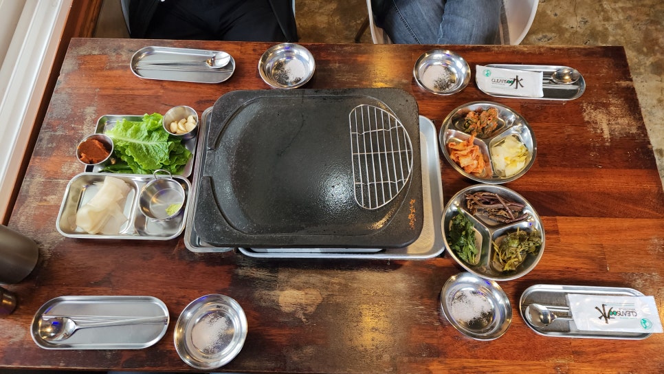 바당고지 이미지