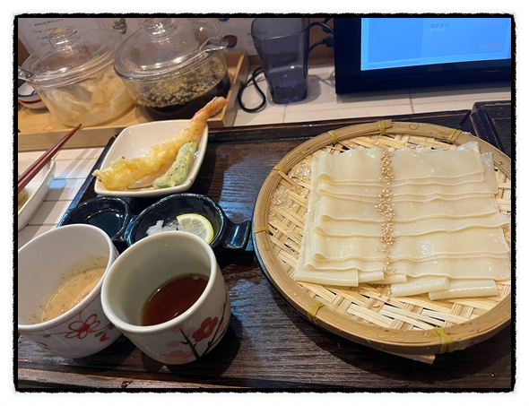이우돈 이미지