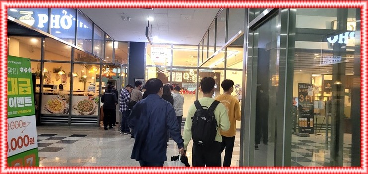 샐러디기흥테라 이미지