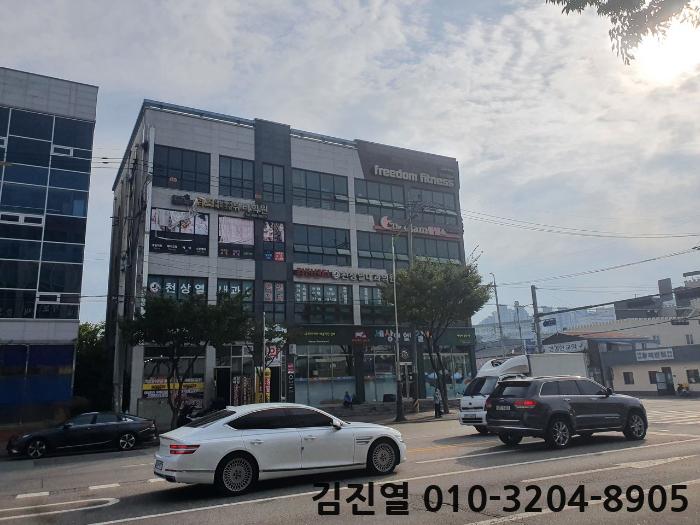 깡패족발군산 이미지