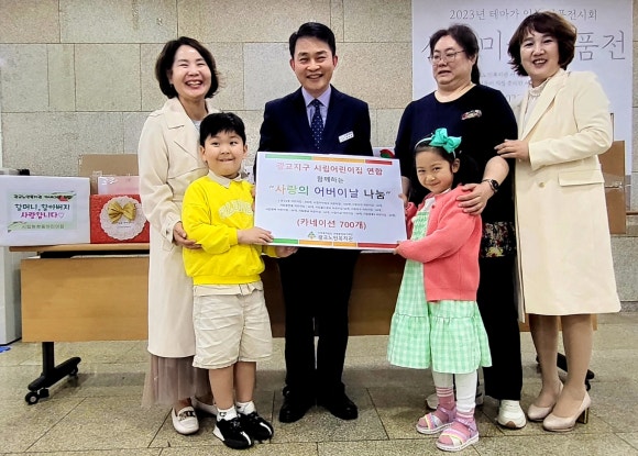 시립광교2동어린이집 이미지