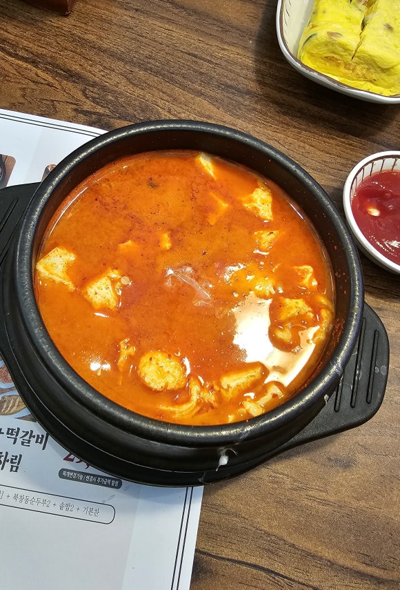 북창동순두부 인천논현점 이미지