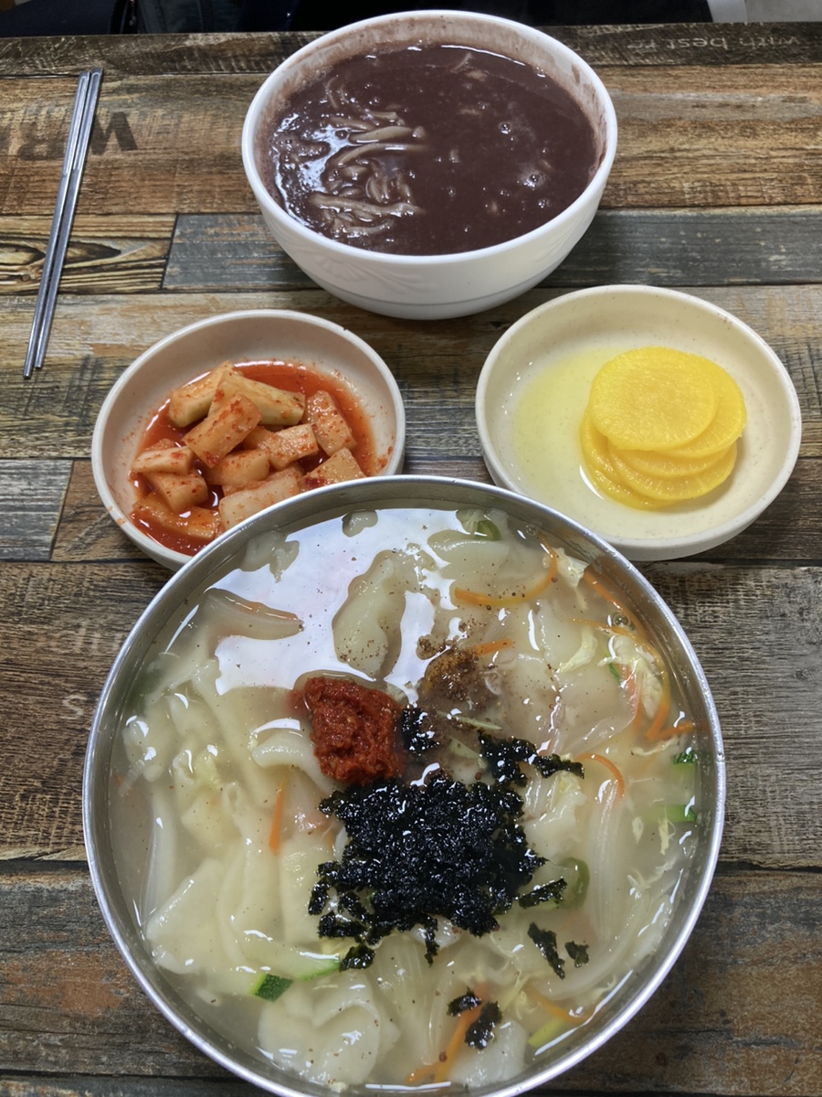 맛자랑팥고향집 이미지