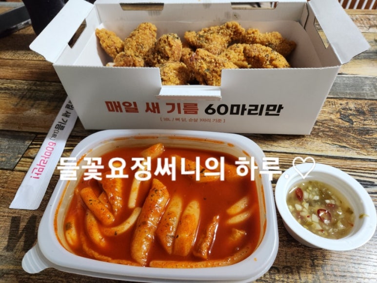 60계진주금산 이미지