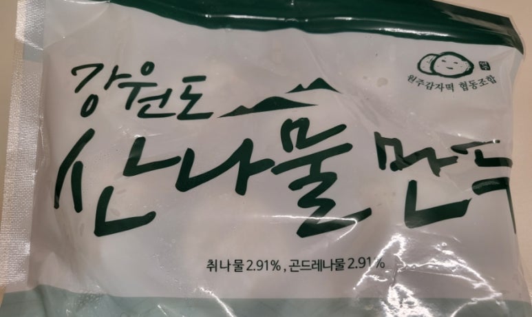 원주치악산식품 이미지