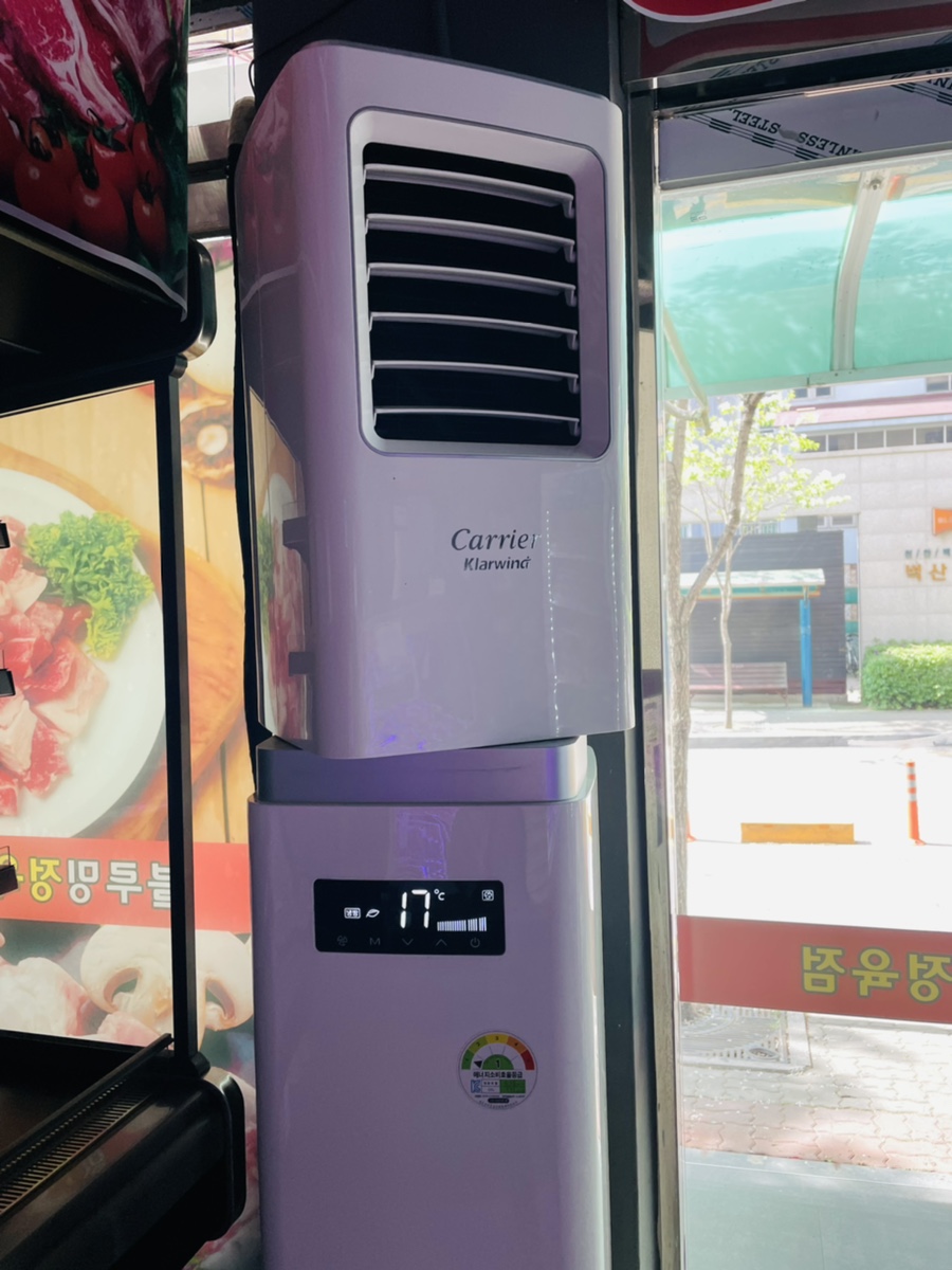보길가스 이미지