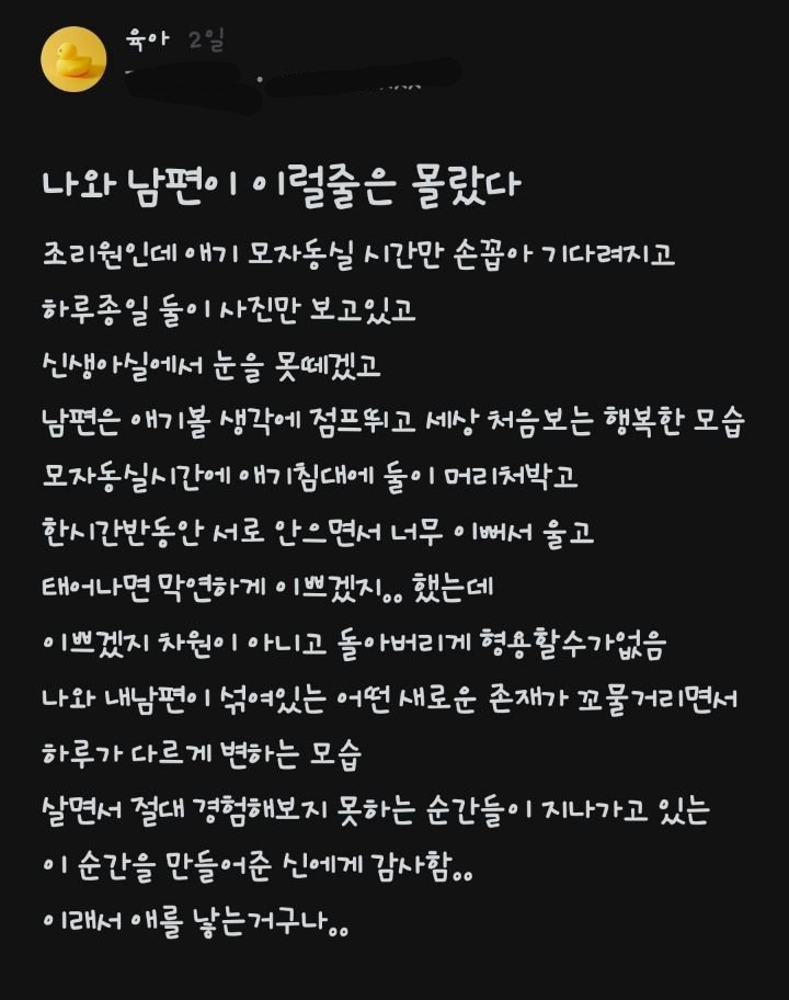 누헤즈커피 이미지