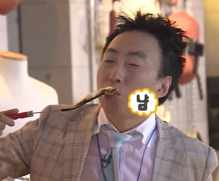 태양떡집 이미지
