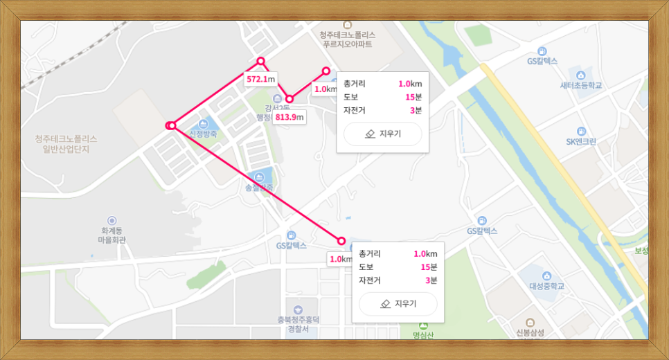 송절거리 이미지
