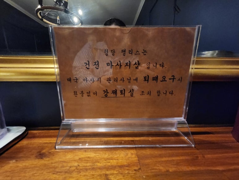 진이아로마 이미지