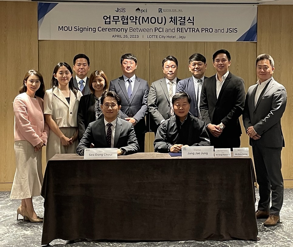 씨티정보통신 이미지