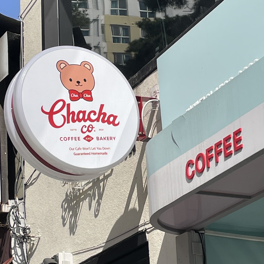 차차커피코 의정부로데오점 이미지