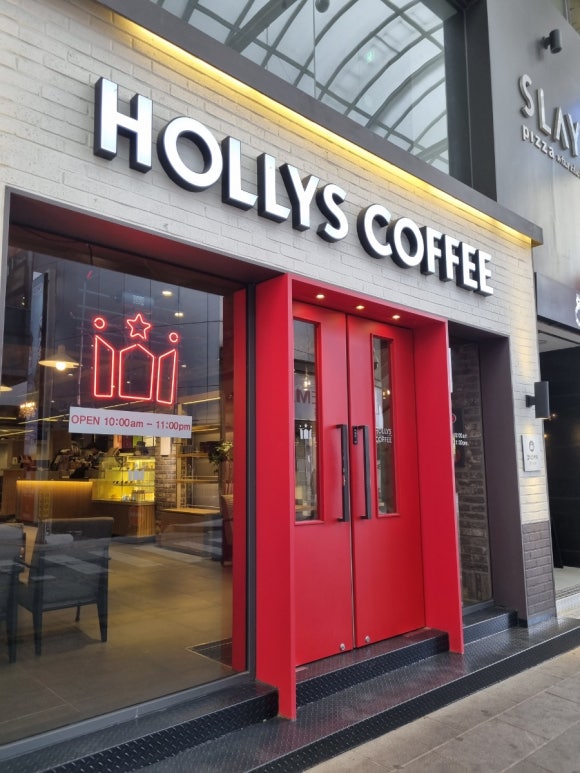 할리스커피 울산성남점 이미지