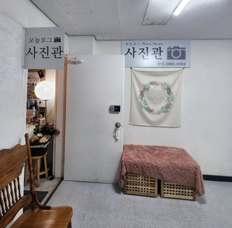 모놀로그스튜디오 이미지