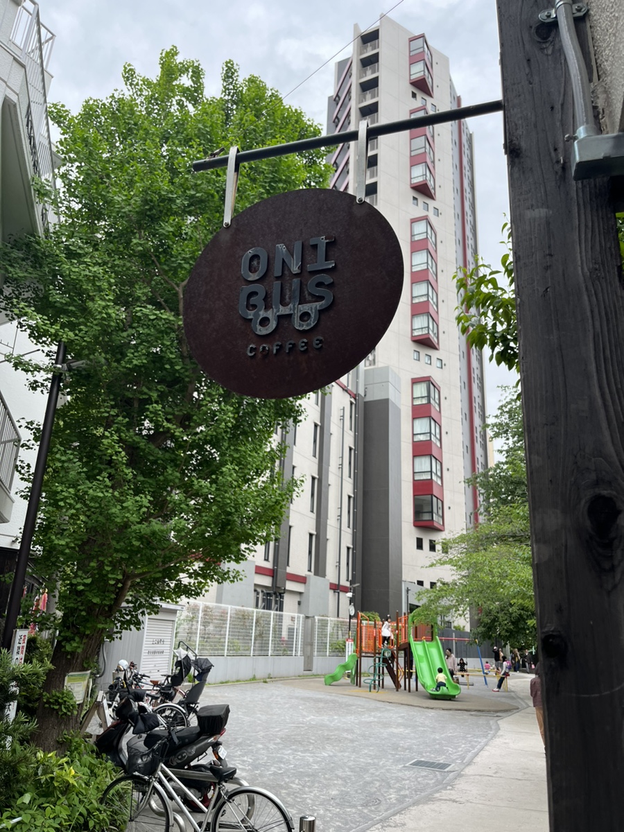 도깨비커피 이미지