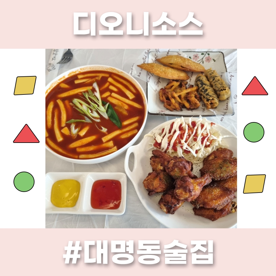 개미노래연습장 이미지