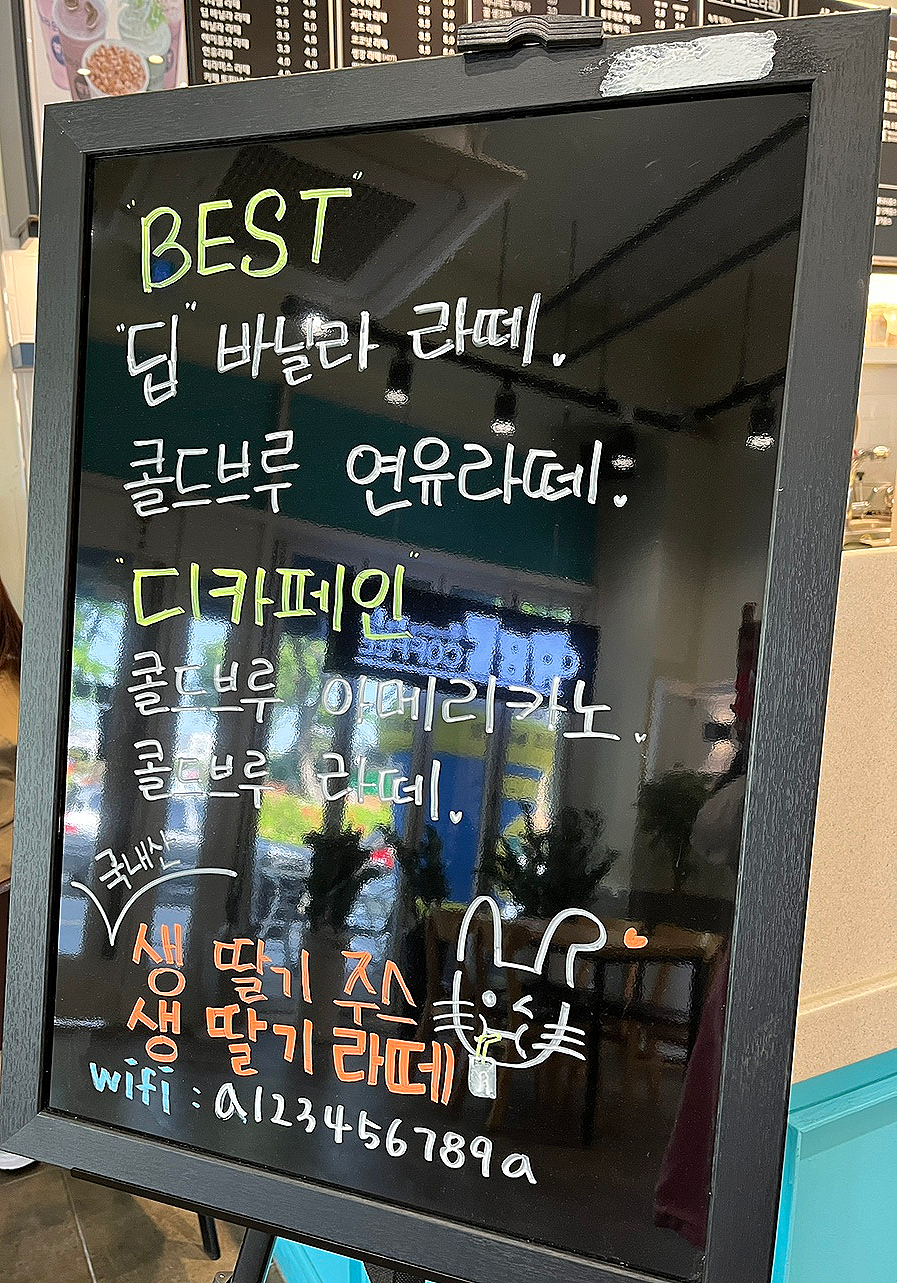 에이비씨커피 이미지