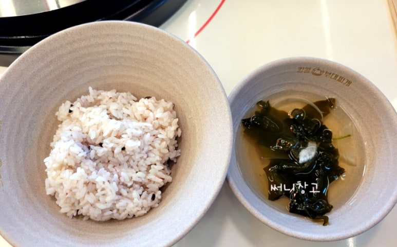 킹콩부대찌개 화성송산그린시티점 이미지