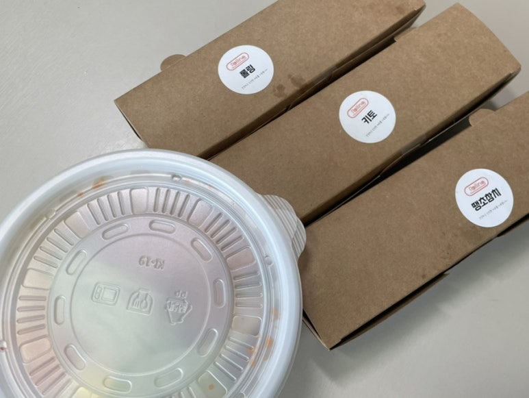 롤링김밥커피 이미지