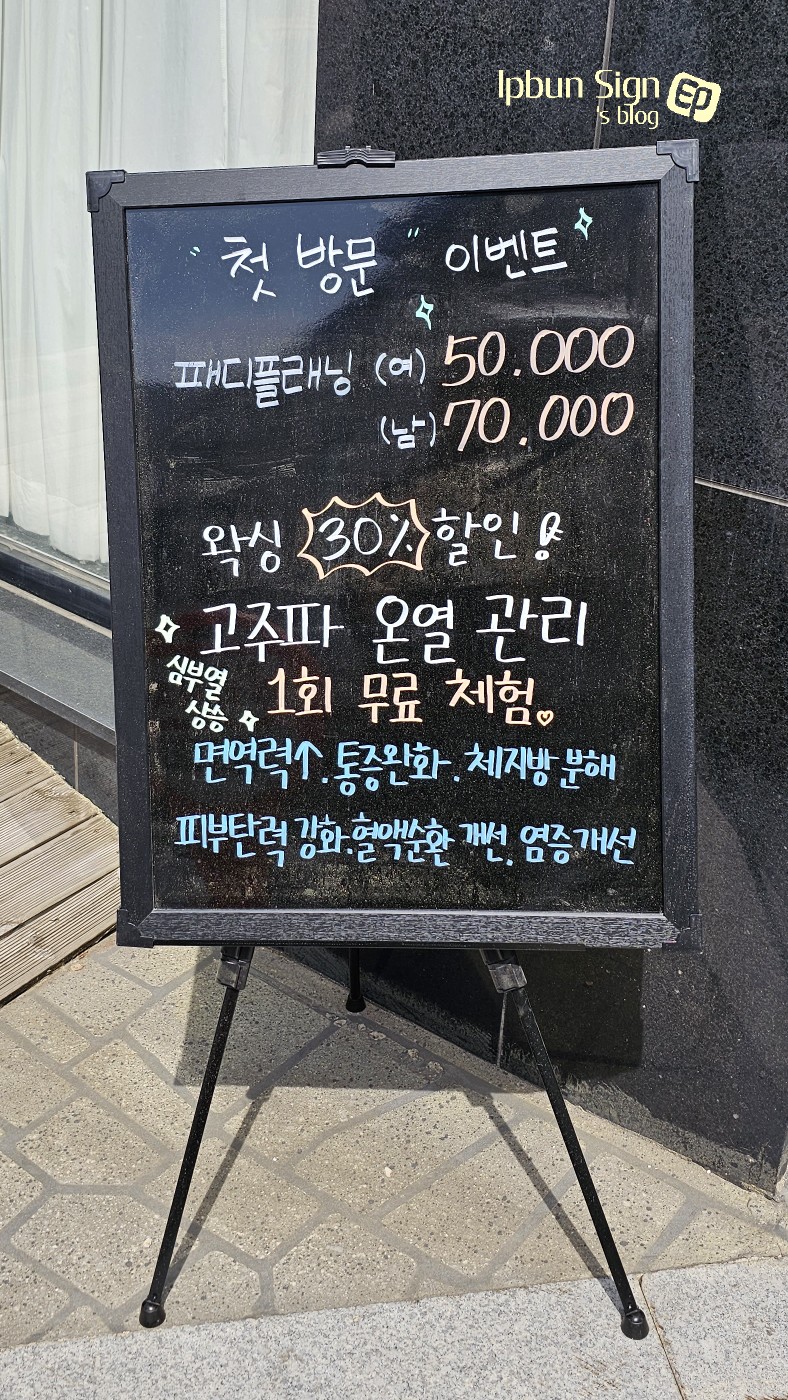 예담;예쁨을담다 이미지