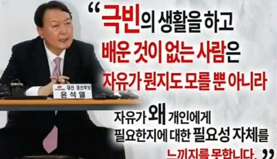 타임닥터 이미지