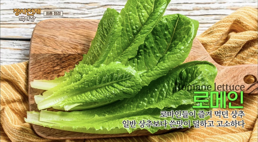 백사장마트 이미지