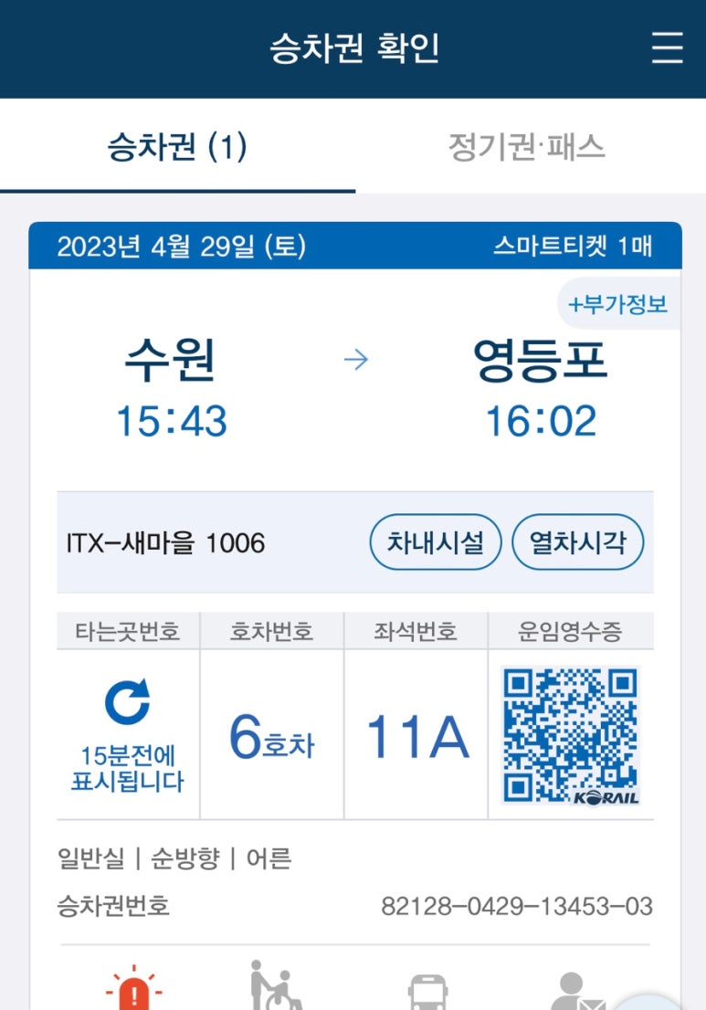 오아후헤어 이미지