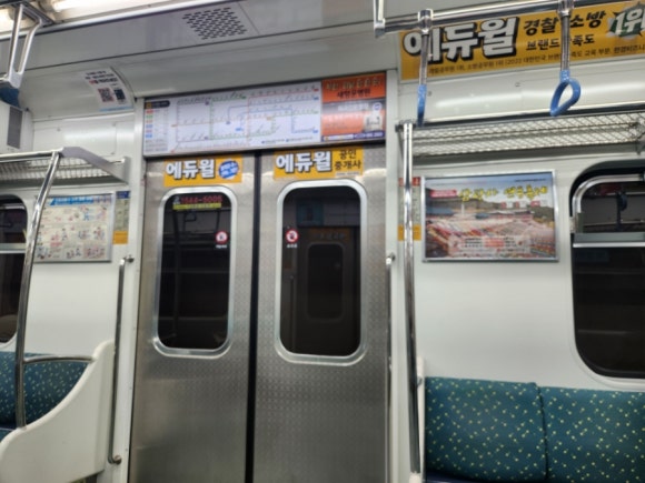 길상자동차정비 이미지
