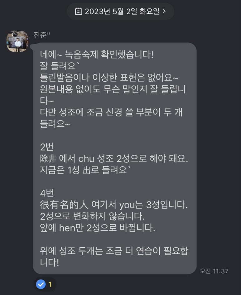 경성ENG 이미지
