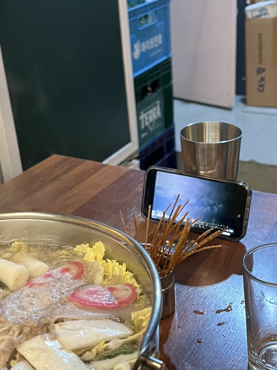 화나베 경성부경대점 이미지