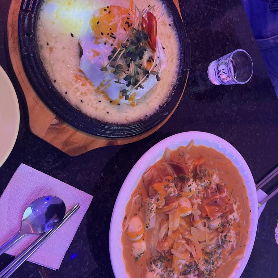 7번방포차 이미지