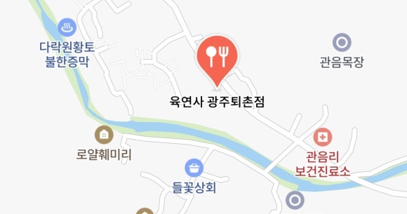 육연사 광주퇴촌점 이미지