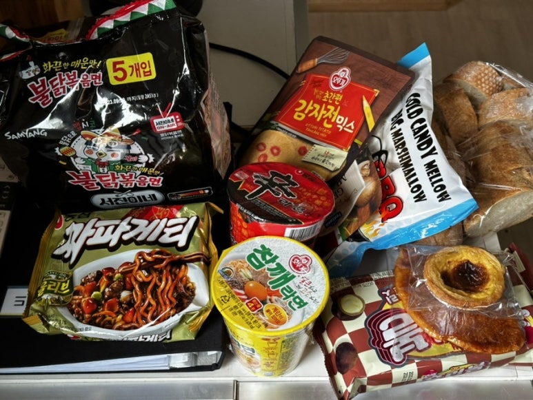 알이씨포터리 이미지