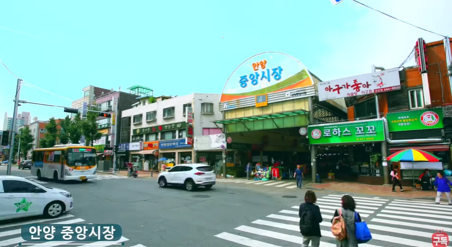 엘림하우스 이미지