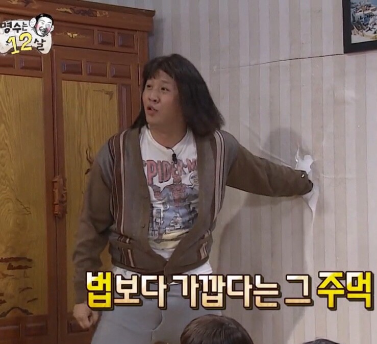 아오리의행방불명 이미지