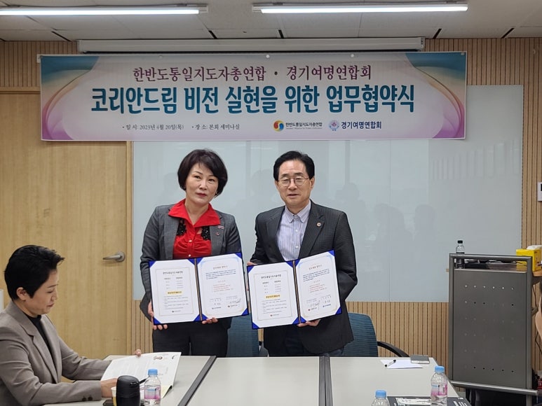 여명네트워크 이미지