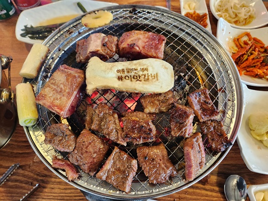 왕이먹는갈비 이미지