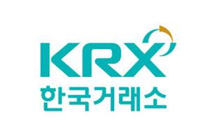 안국 글로벌 이미지