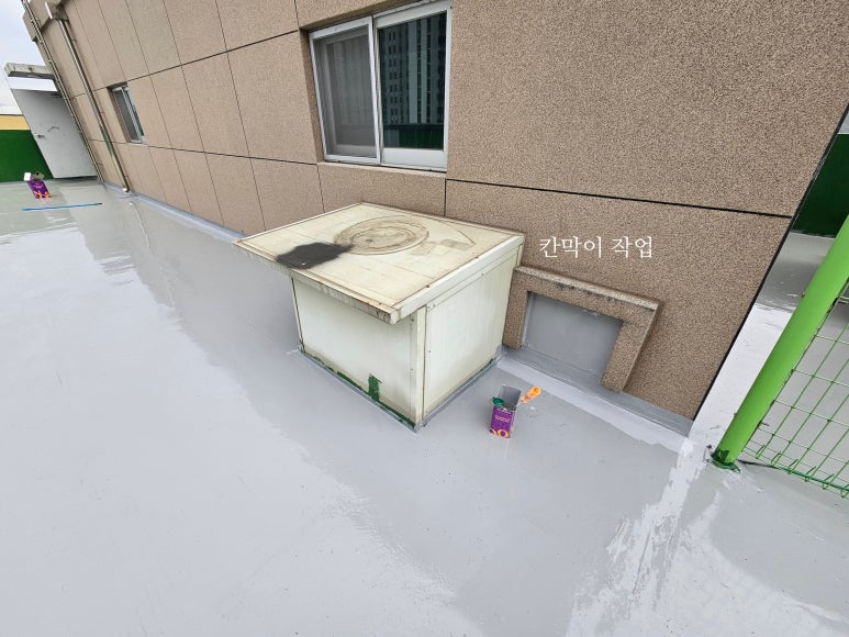 청도페인트 이미지