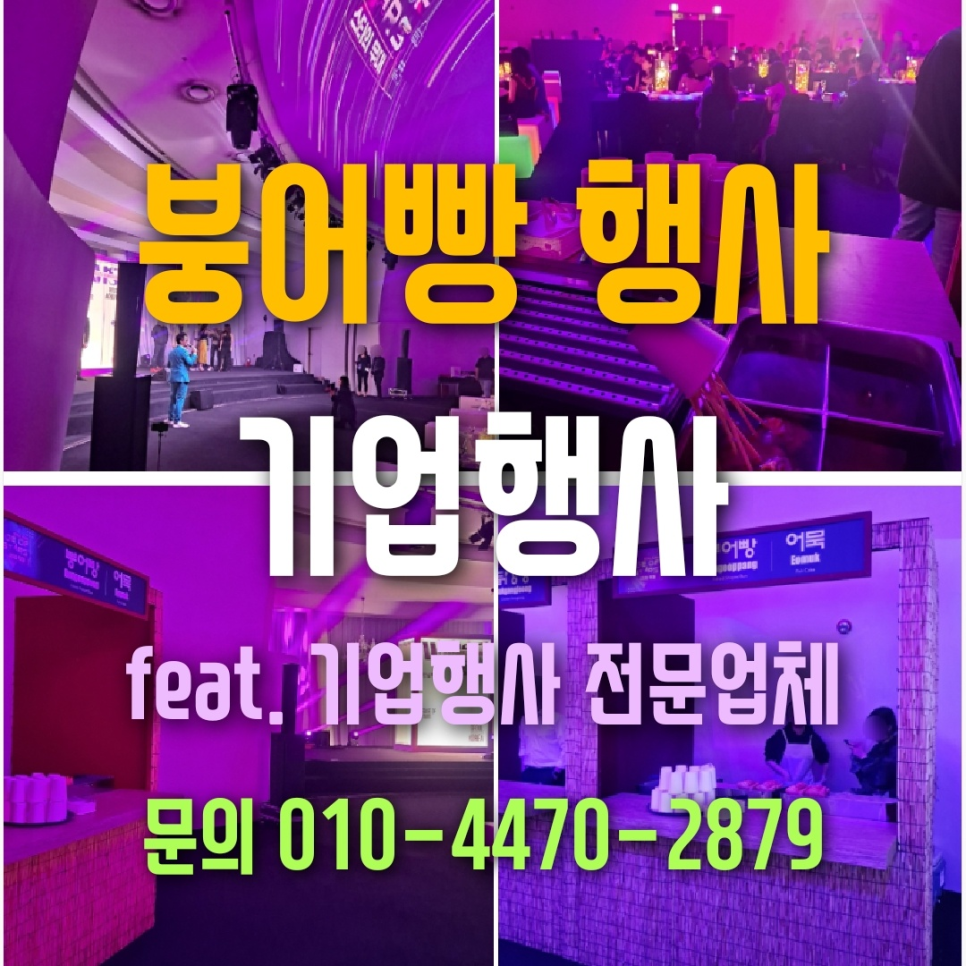 다정식품 이미지
