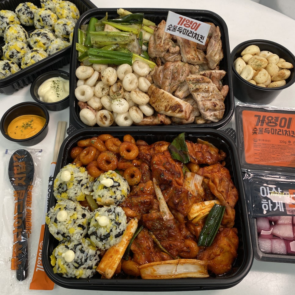 기영이숯불두마리치킨대구 이미지