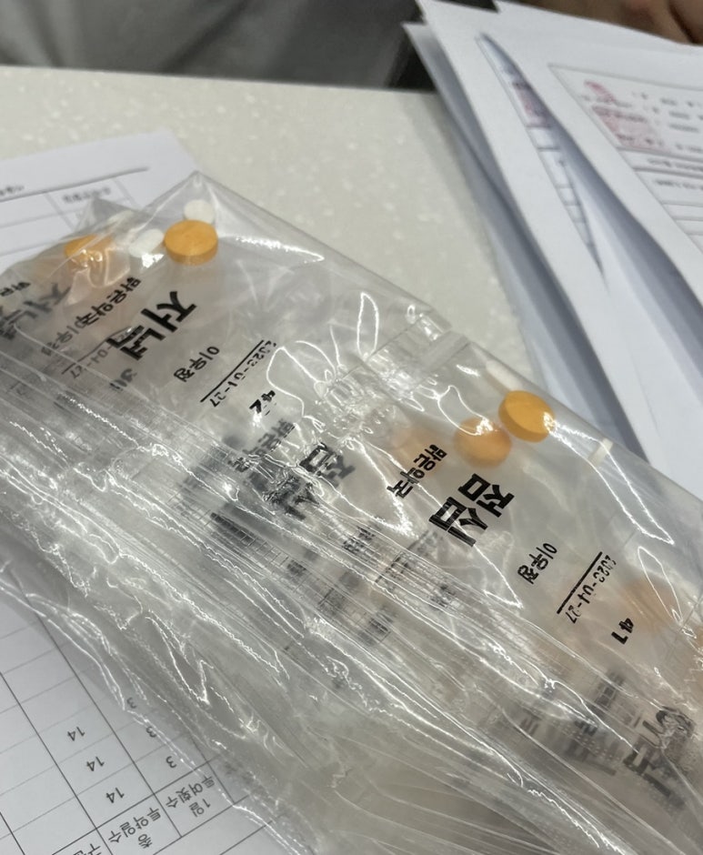 맑음내과의원 이미지