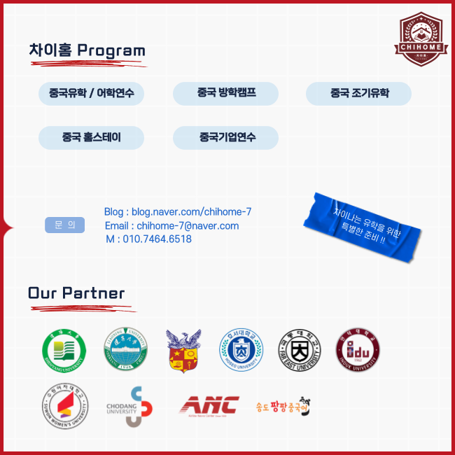 국제식품매점 이미지
