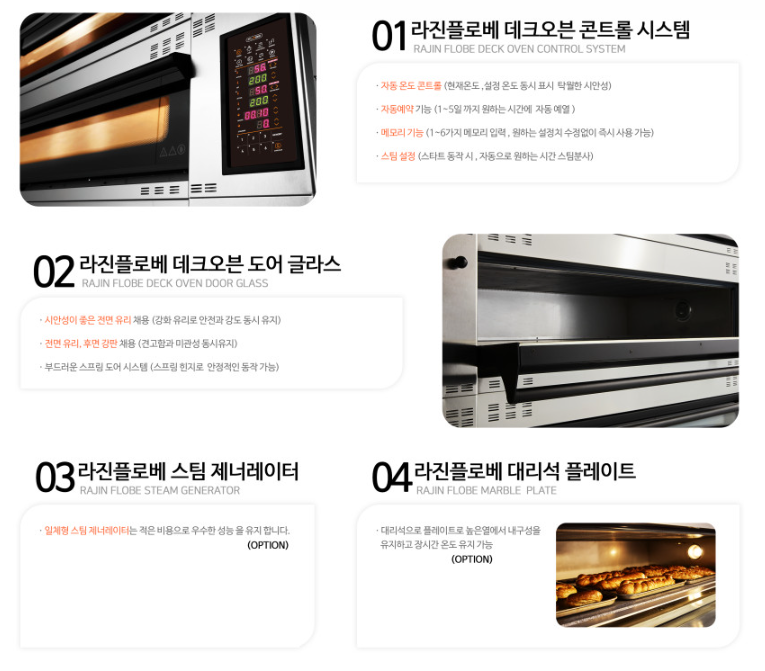 공화동 커피 이미지