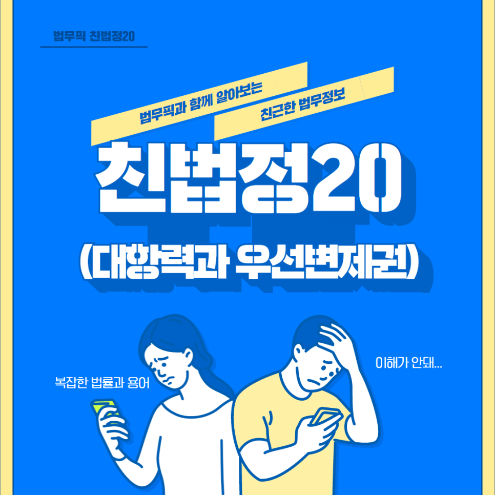 본브릿지 주식회사 이미지