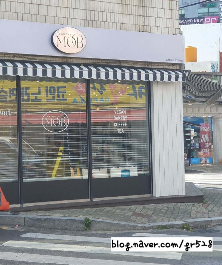모브베이커리카페 이미지