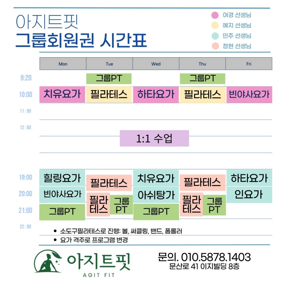 친구들의아지트 이미지