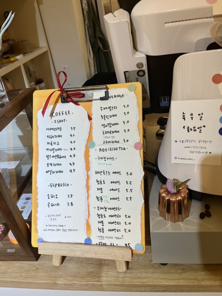 브리지선데이 이미지